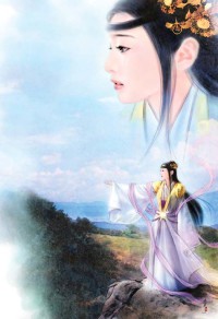 重生之修仙归来